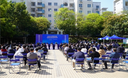2025年韶關(guān)市地質(zhì)災(zāi)害科普宣傳與防御演練活動(dòng)在我校舉行