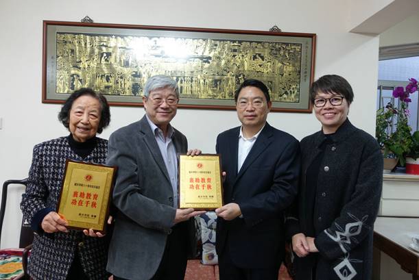 http://mis.sgu.edu.cn/xxfbfile/2019/01/27/20190127234655264.jpg